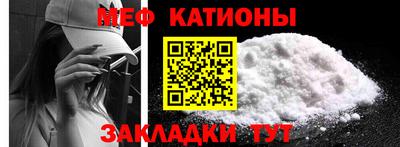 трава Ливны