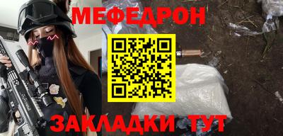 кокс Лесосибирск