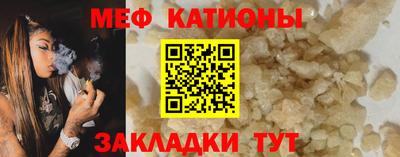 кокс Лесосибирск