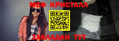 кокс Лесосибирск