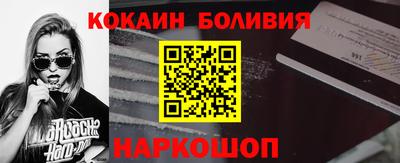 СК Ликино-Дулёво