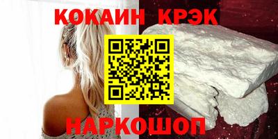 СК Ликино-Дулёво