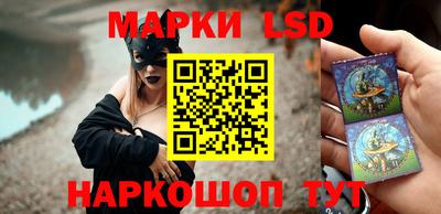 кокс Лесосибирск