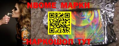 кокс Лесосибирск