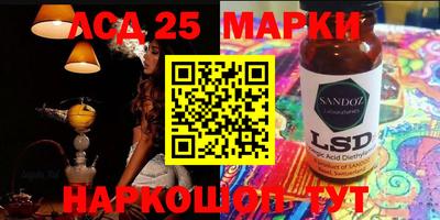 кокс Лесосибирск
