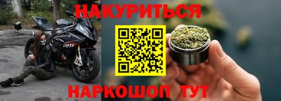 СК Ликино-Дулёво