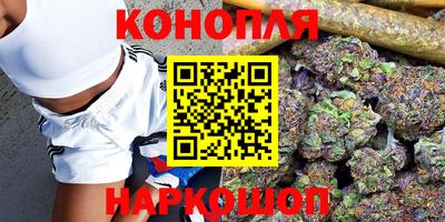 трава Ливны