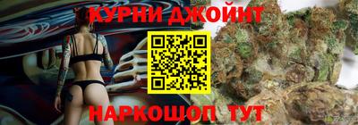 СК Ликино-Дулёво