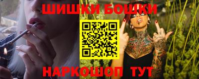 СК Ликино-Дулёво