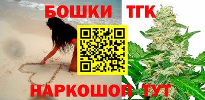 кокс Лесосибирск