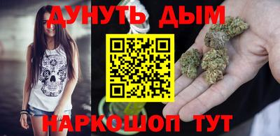 СК Ликино-Дулёво