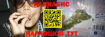 СК Ликино-Дулёво