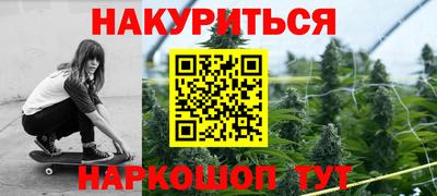 СК Ликино-Дулёво