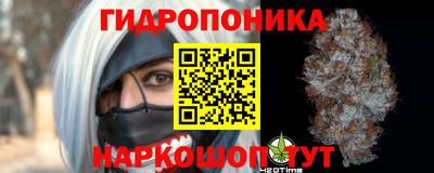 СК Ликино-Дулёво