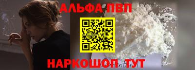 кокс Лесосибирск