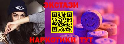 кокс Лесосибирск
