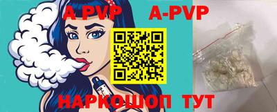 кокс Лесосибирск