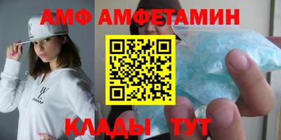 кокс Лесосибирск