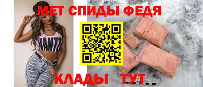 трава Ливны