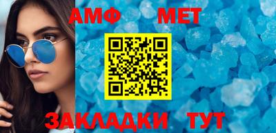 кокс Лесосибирск