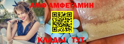 кокс Лесосибирск