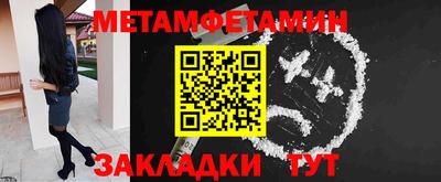 СК Ликино-Дулёво