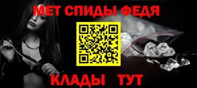 кокс Лесосибирск