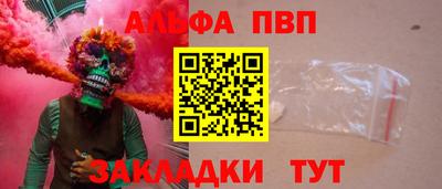 кокс Лесосибирск