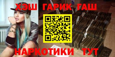кокс Лесосибирск