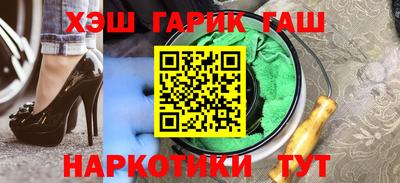 СК Ликино-Дулёво