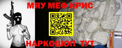 трава Ливны