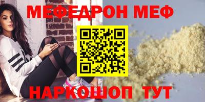 кокс Лесосибирск