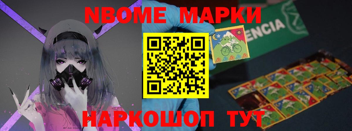 ЛСД экстази кислота  Лсд 25 экстази ecstasy  ЛСД экстази  Йошкар-Ола  Вход с VPN 