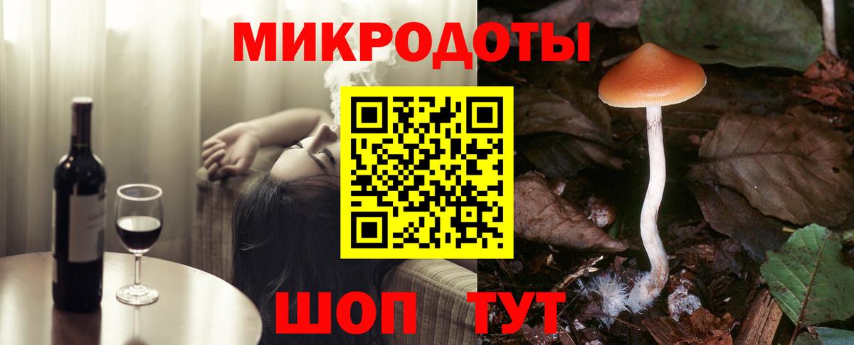 Йошкар-Ола  Галлюциногенные грибы Magic Shrooms  Вход с VPN  Галлюциногенные грибы Magic Shrooms 